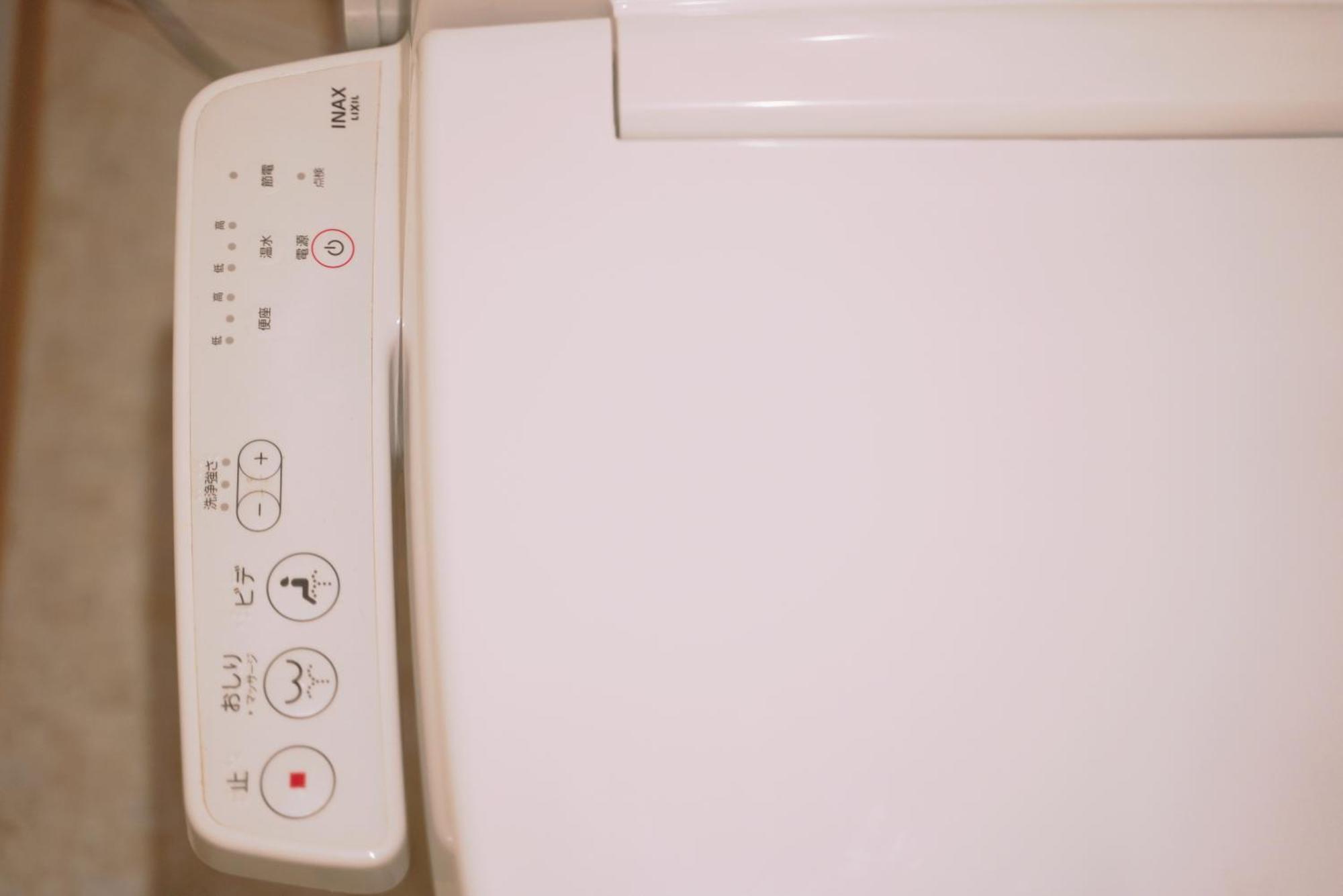 Nestay Terrace House Osaka Tsutenkaku Eksteriør bilde