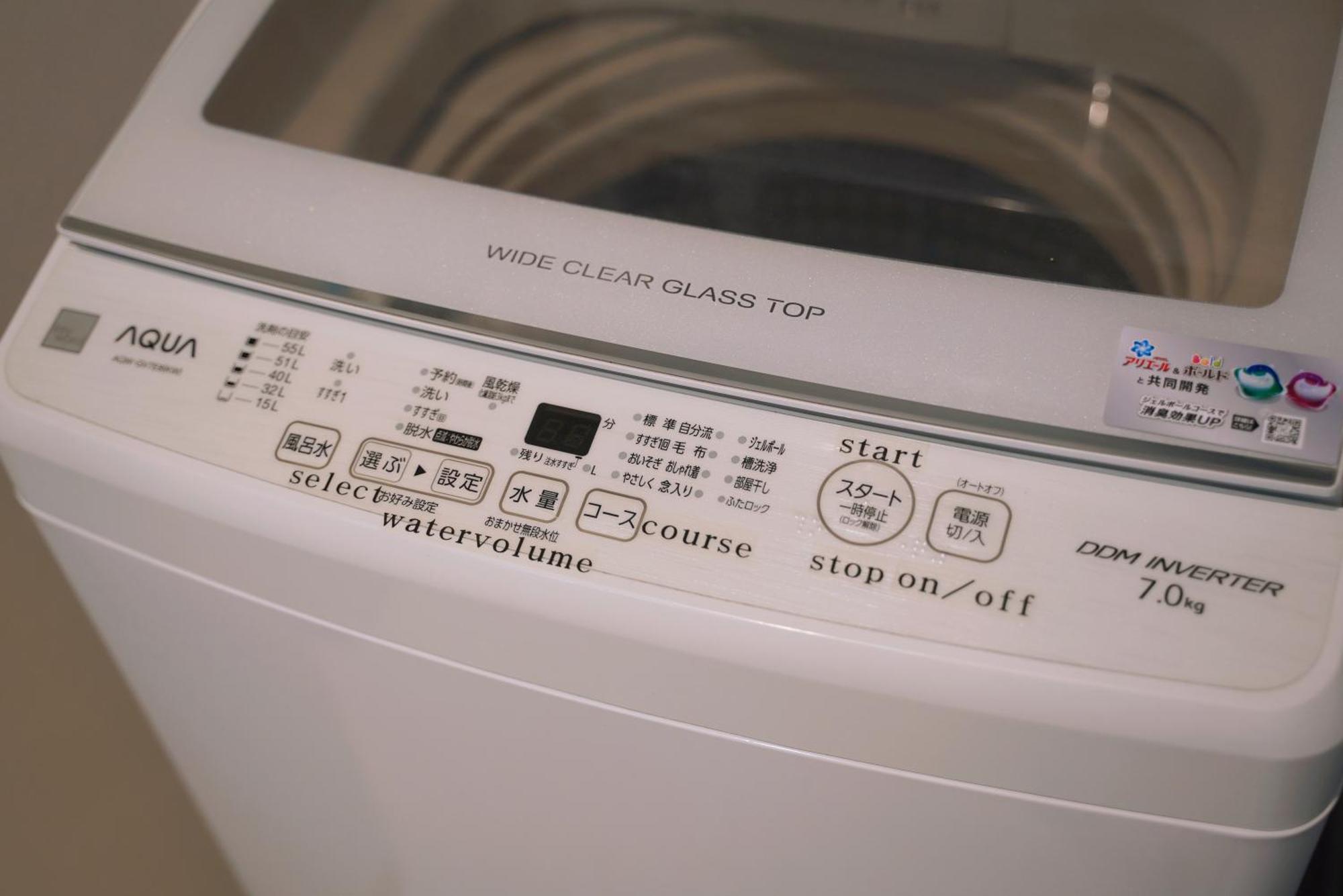 Nestay Terrace House Osaka Tsutenkaku Eksteriør bilde