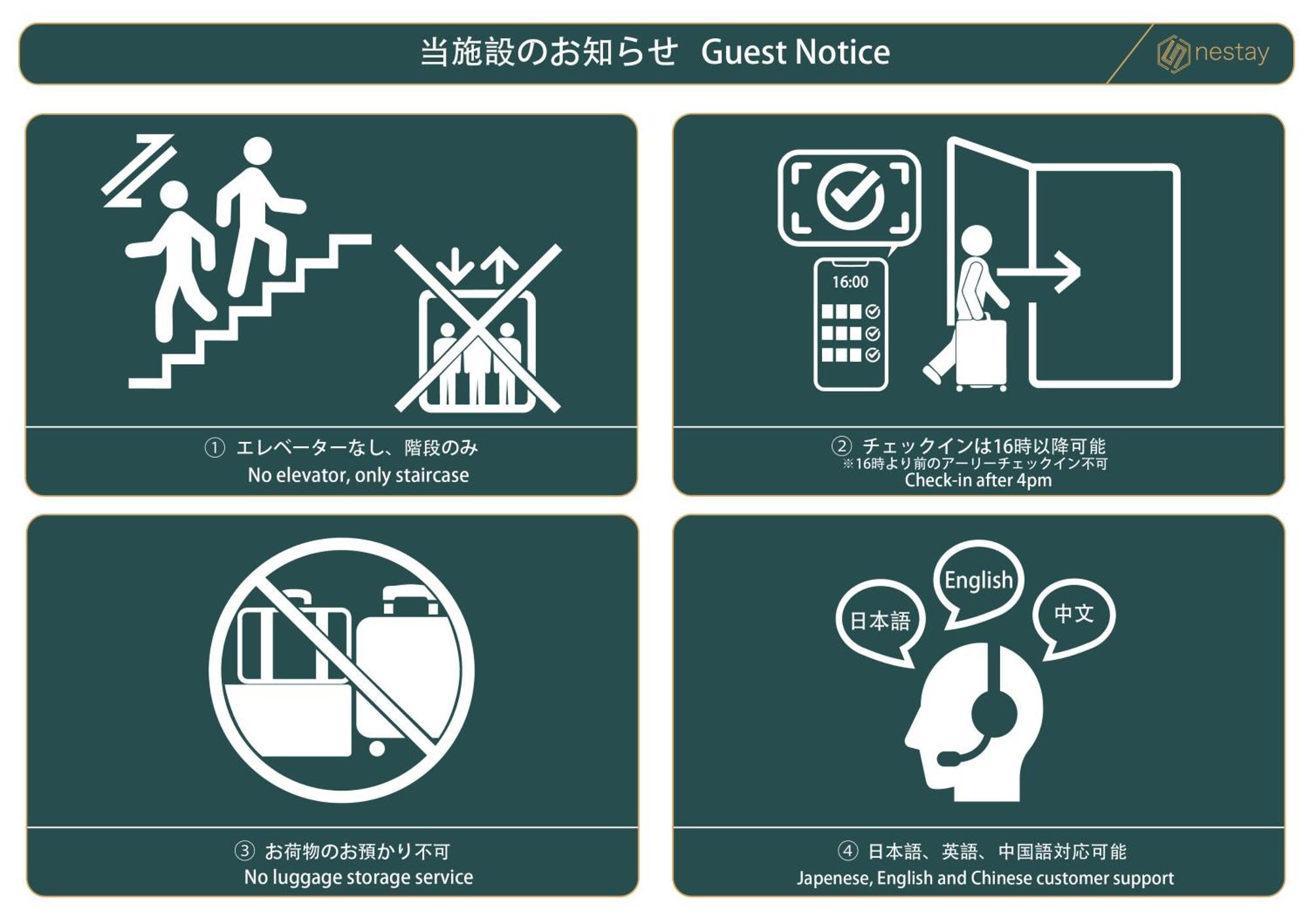 Nestay Terrace House Osaka Tsutenkaku Eksteriør bilde