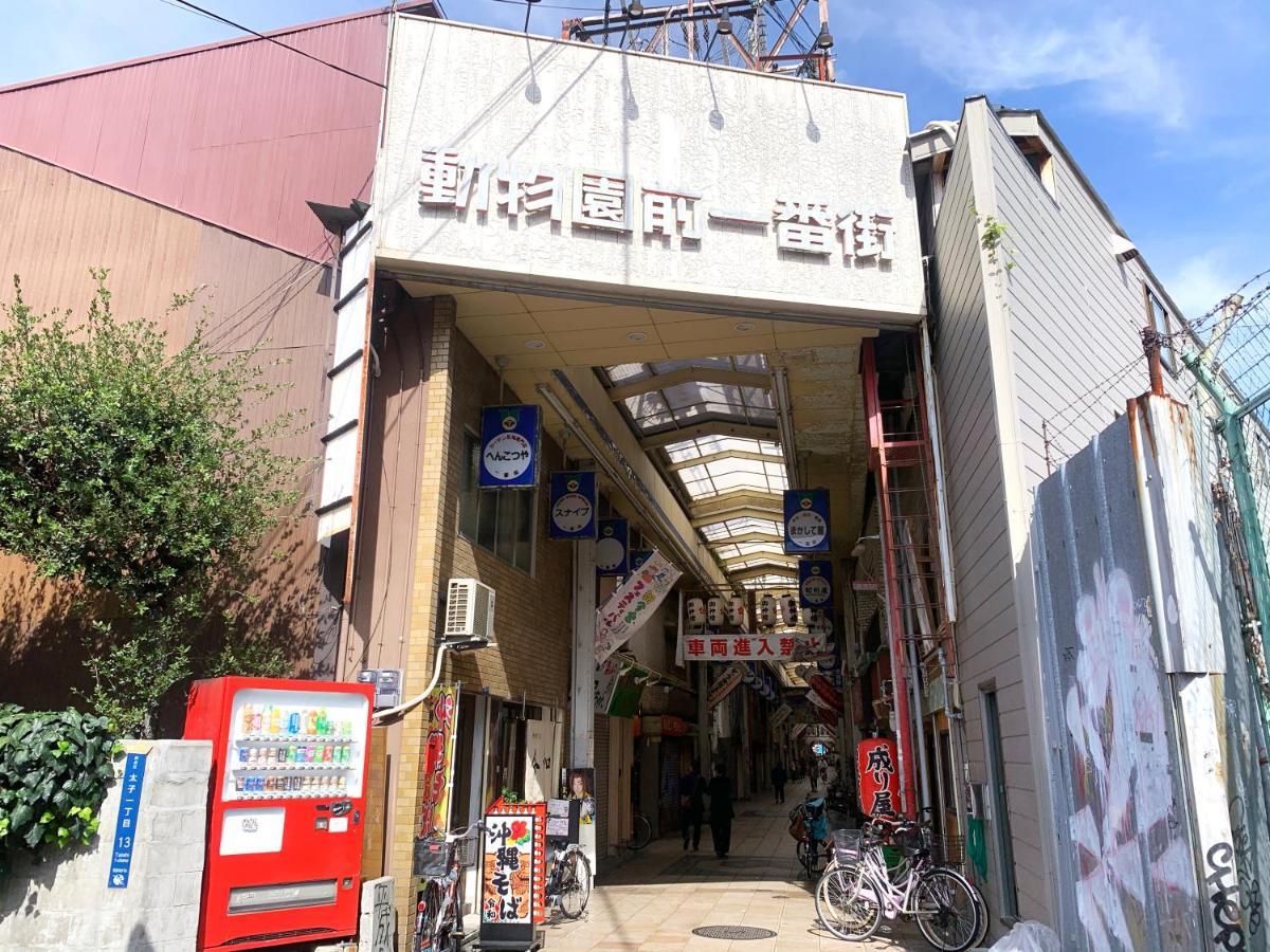 Nestay Terrace House Osaka Tsutenkaku Eksteriør bilde