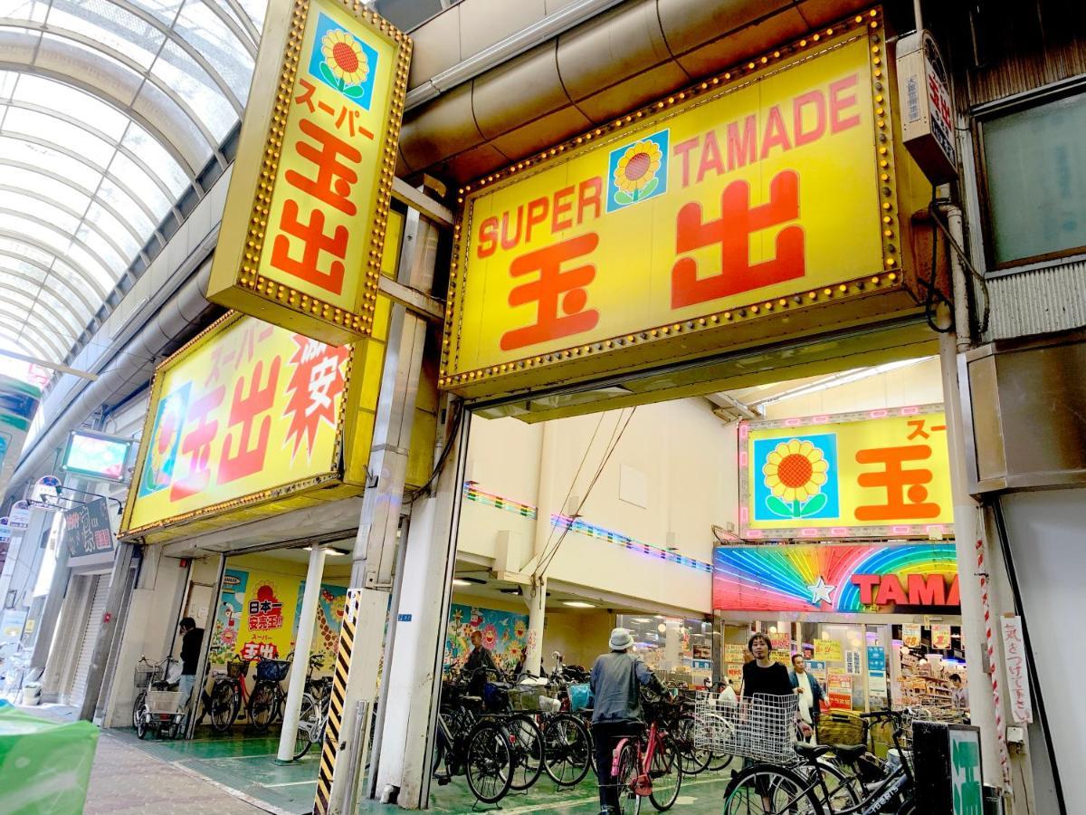 Nestay Terrace House Osaka Tsutenkaku Eksteriør bilde